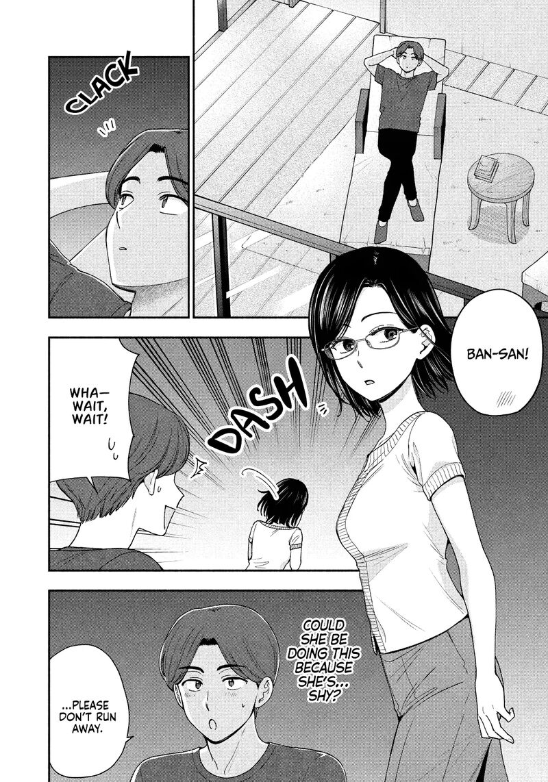 Drama Na Koi Wa Kihon Kara Chapter 23 Page 10