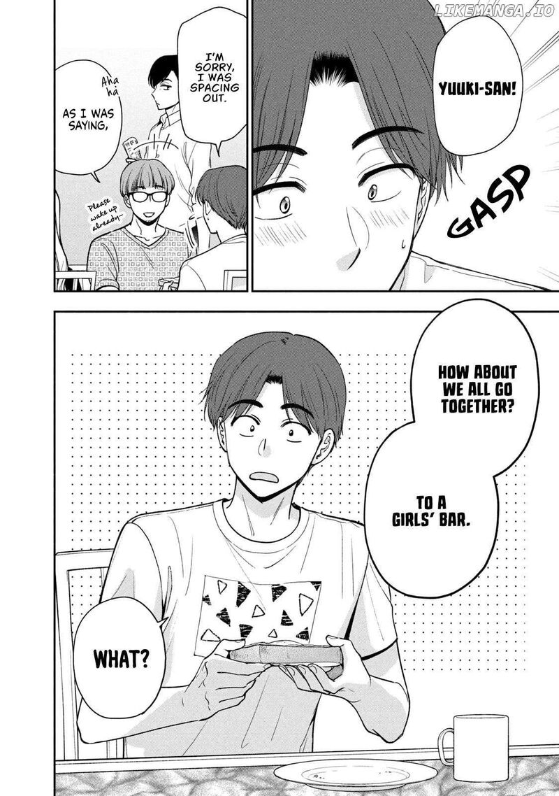 Drama Na Koi Wa Kihon Kara Chapter 24 Page 4