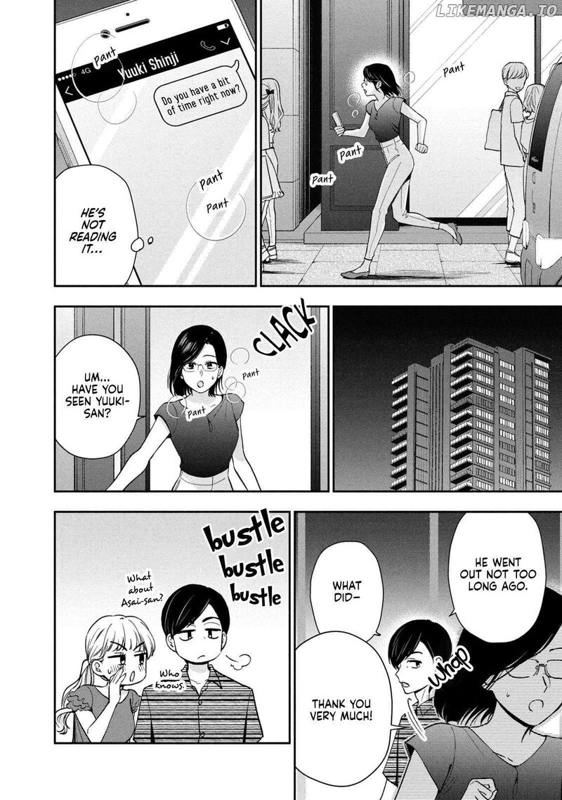Drama Na Koi Wa Kihon Kara Chapter 26 Page 14