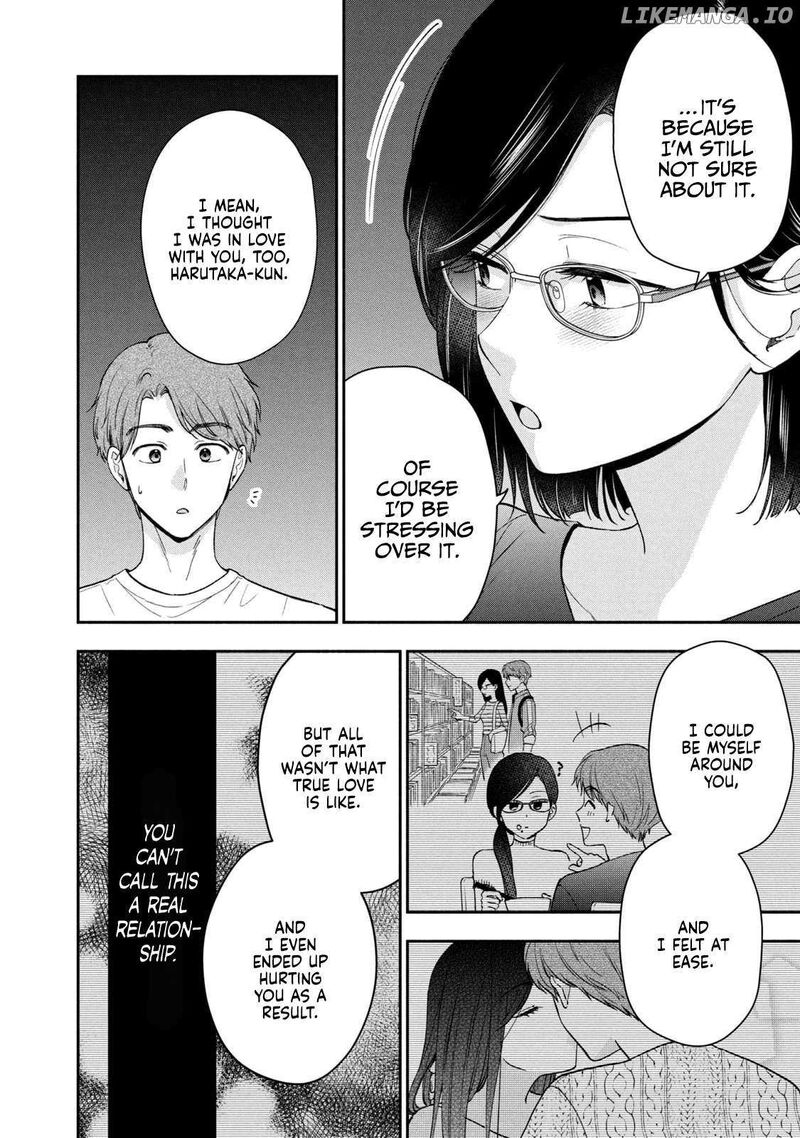 Drama Na Koi Wa Kihon Kara Chapter 26 Page 4