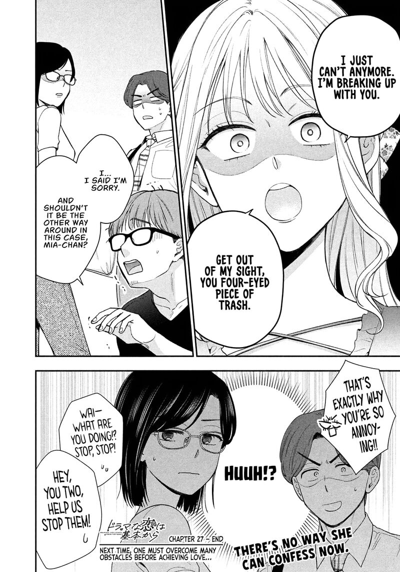 Drama Na Koi Wa Kihon Kara Chapter 27 Page 16
