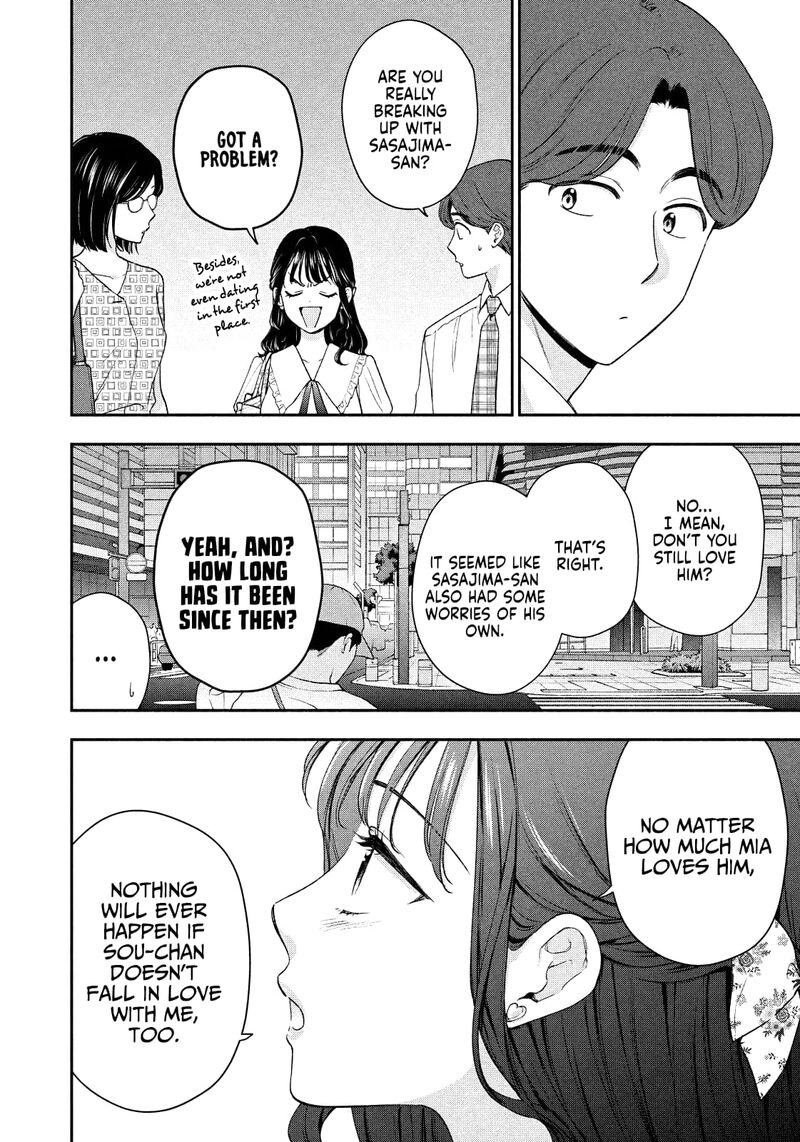 Drama Na Koi Wa Kihon Kara Chapter 29 Page 6