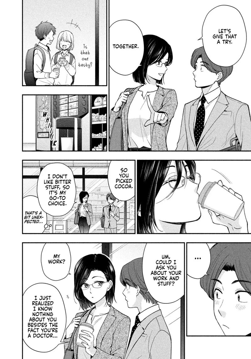 Drama Na Koi Wa Kihon Kara Chapter 3 Page 12