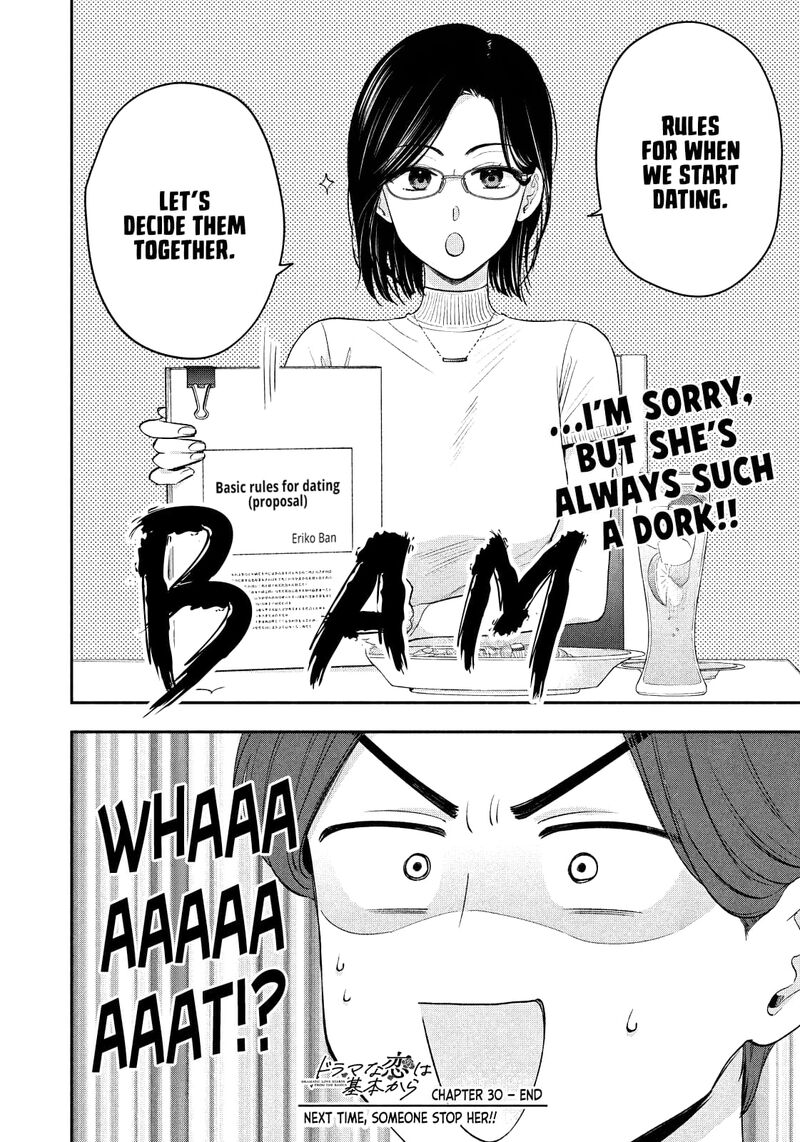 Drama Na Koi Wa Kihon Kara Chapter 30 Page 16