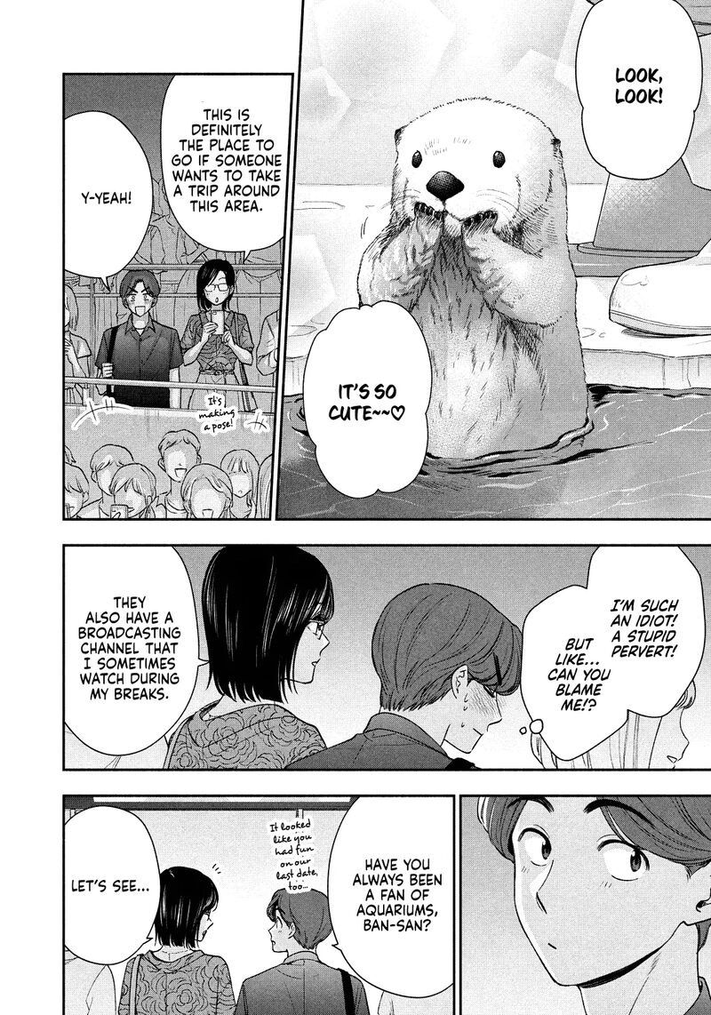 Drama Na Koi Wa Kihon Kara Chapter 32 Page 6