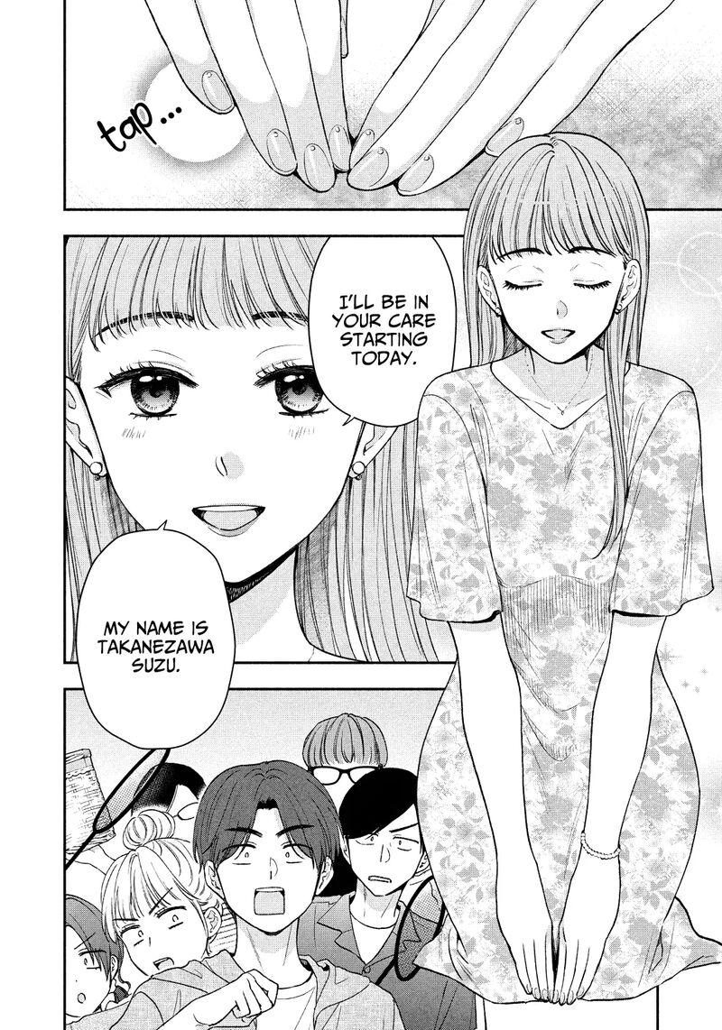 Drama Na Koi Wa Kihon Kara Chapter 36 Page 10
