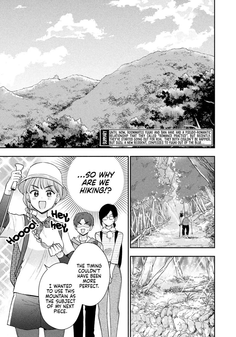 Drama Na Koi Wa Kihon Kara Chapter 39 Page 3