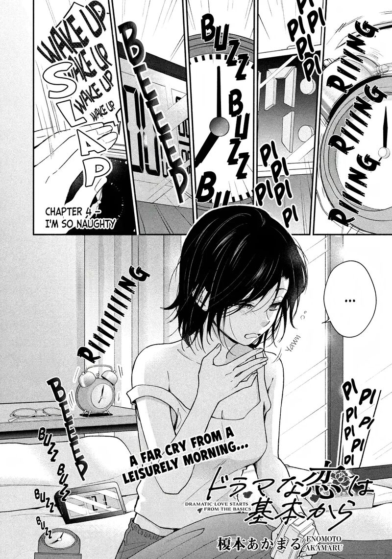 Drama Na Koi Wa Kihon Kara Chapter 4 Page 2