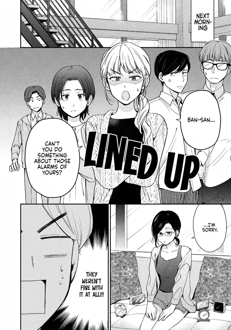 Drama Na Koi Wa Kihon Kara Chapter 4 Page 4