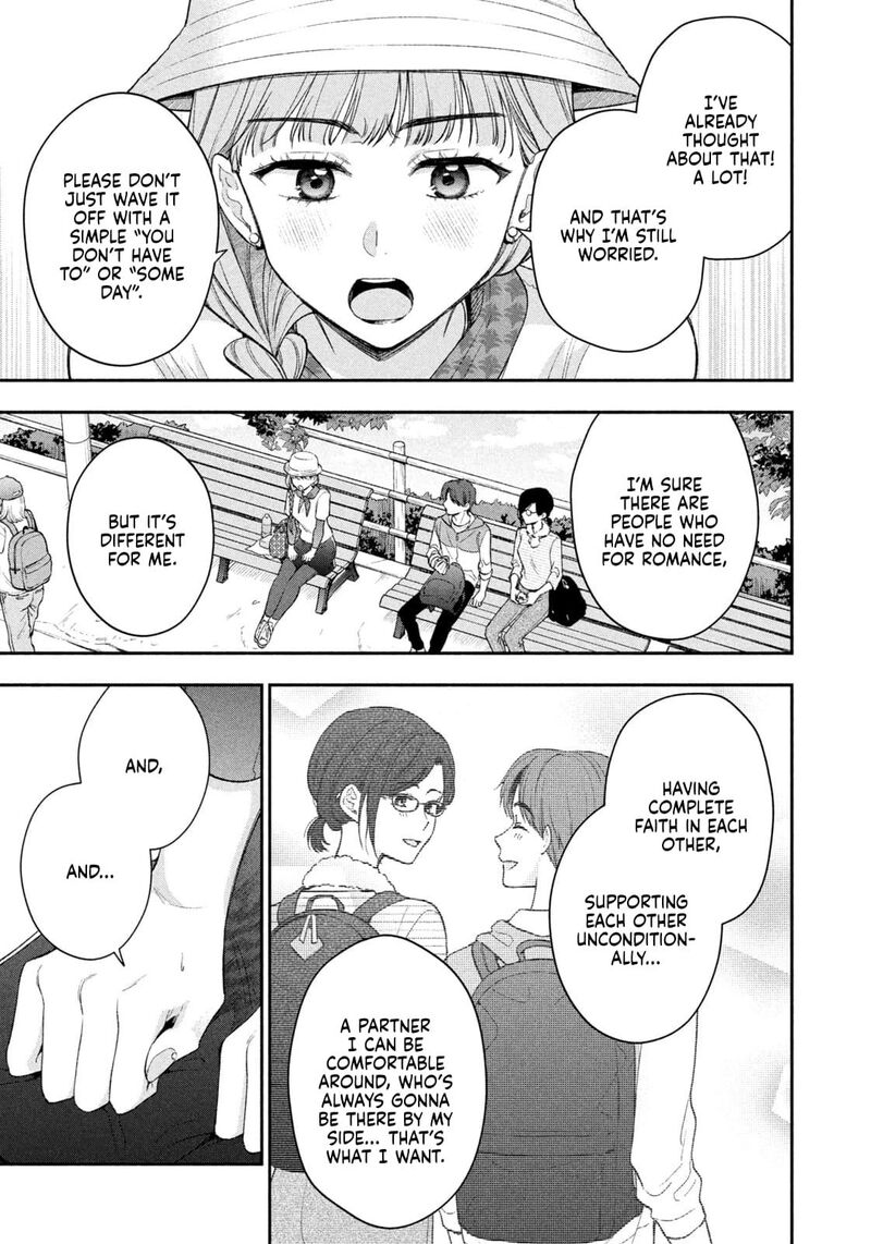 Drama Na Koi Wa Kihon Kara Chapter 40 Page 9