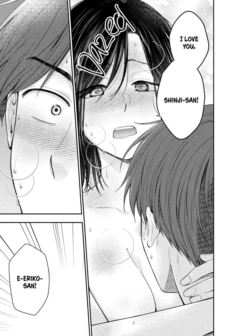 Drama Na Koi Wa Kihon Kara Chapter 46 Page 14