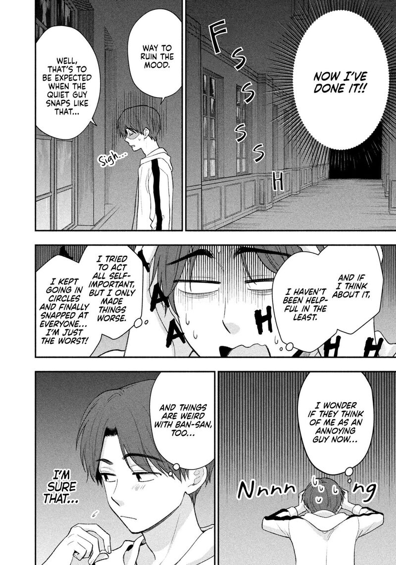 Drama Na Koi Wa Kihon Kara Chapter 49 Page 8