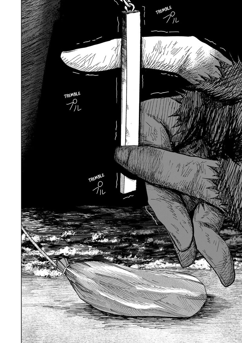 Drama Queen Chapter 44 Page 20