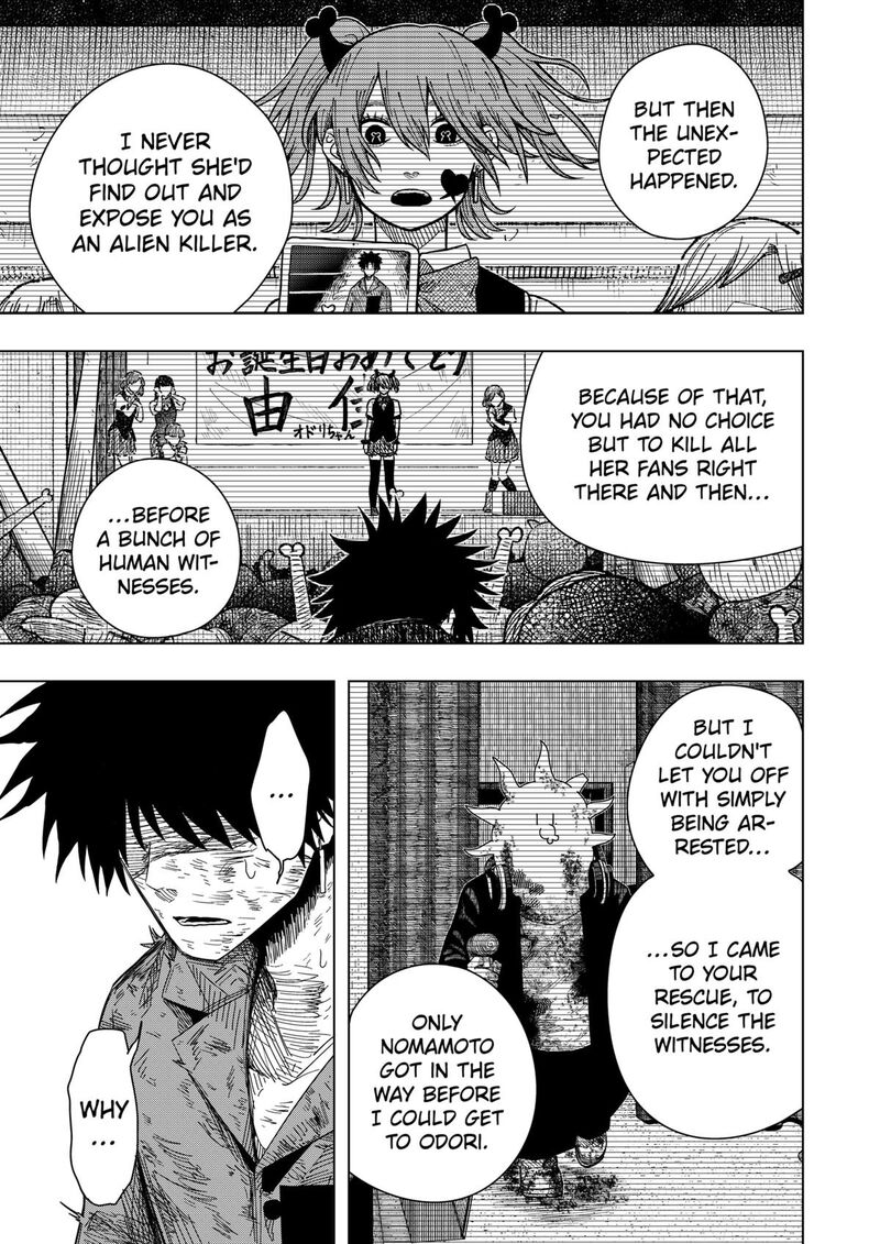 Drama Queen Chapter 44 Page 7