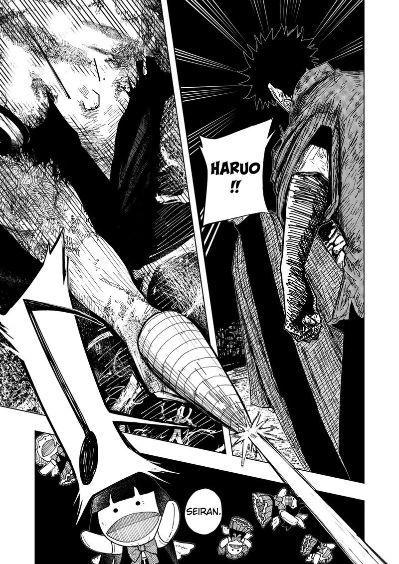 Drama Queen Chapter 46 Page 14