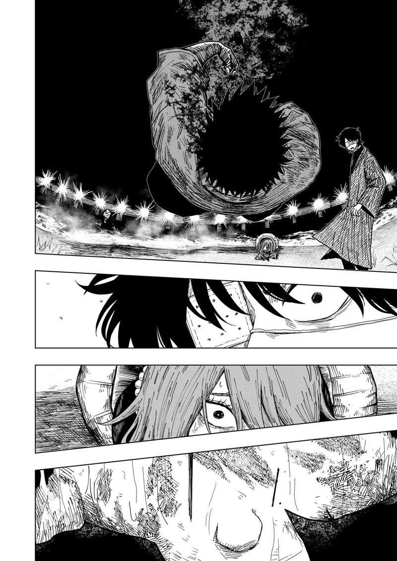 Drama Queen Chapter 46 Page 16