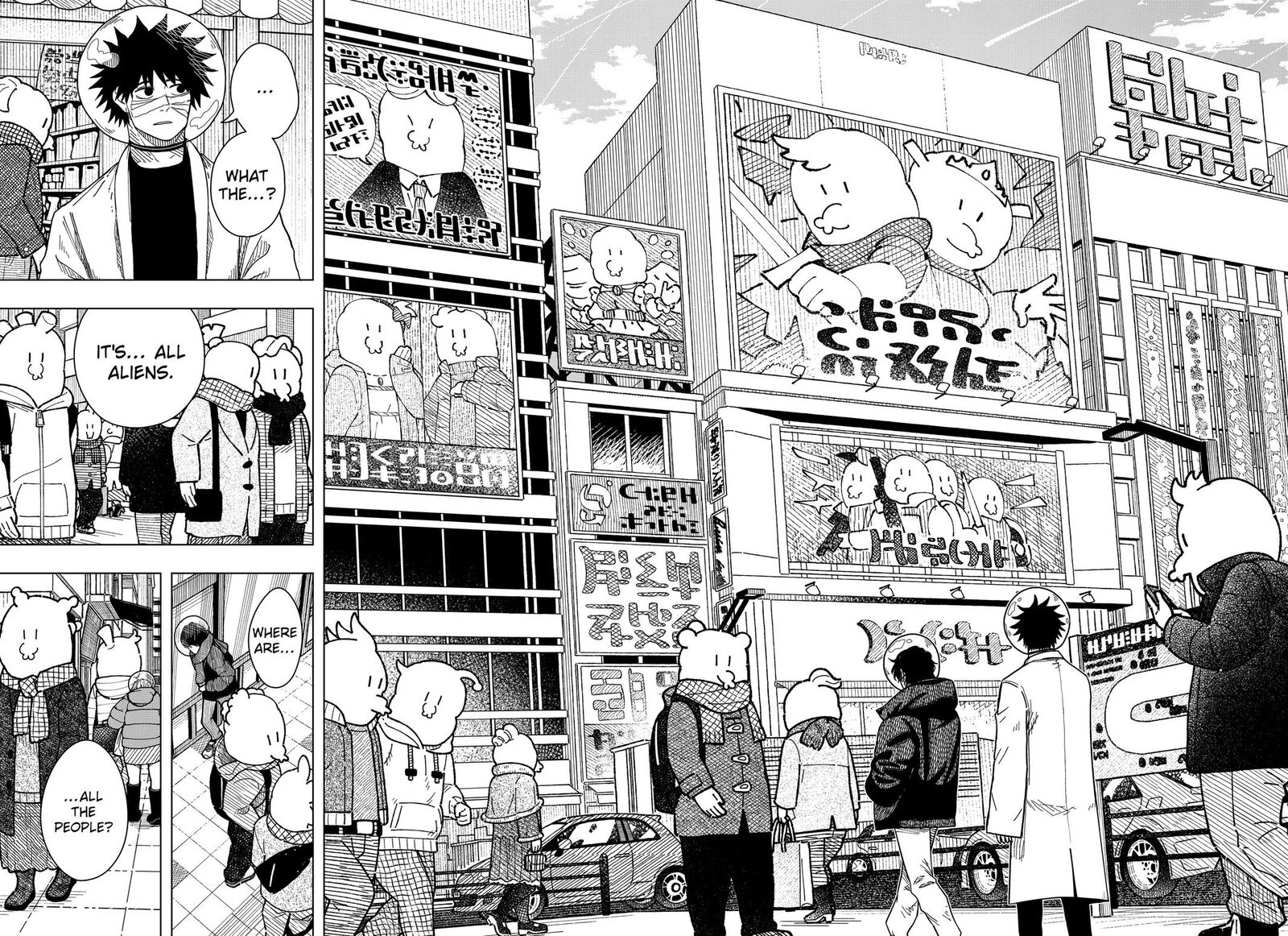 Drama Queen Chapter 47 Page 14