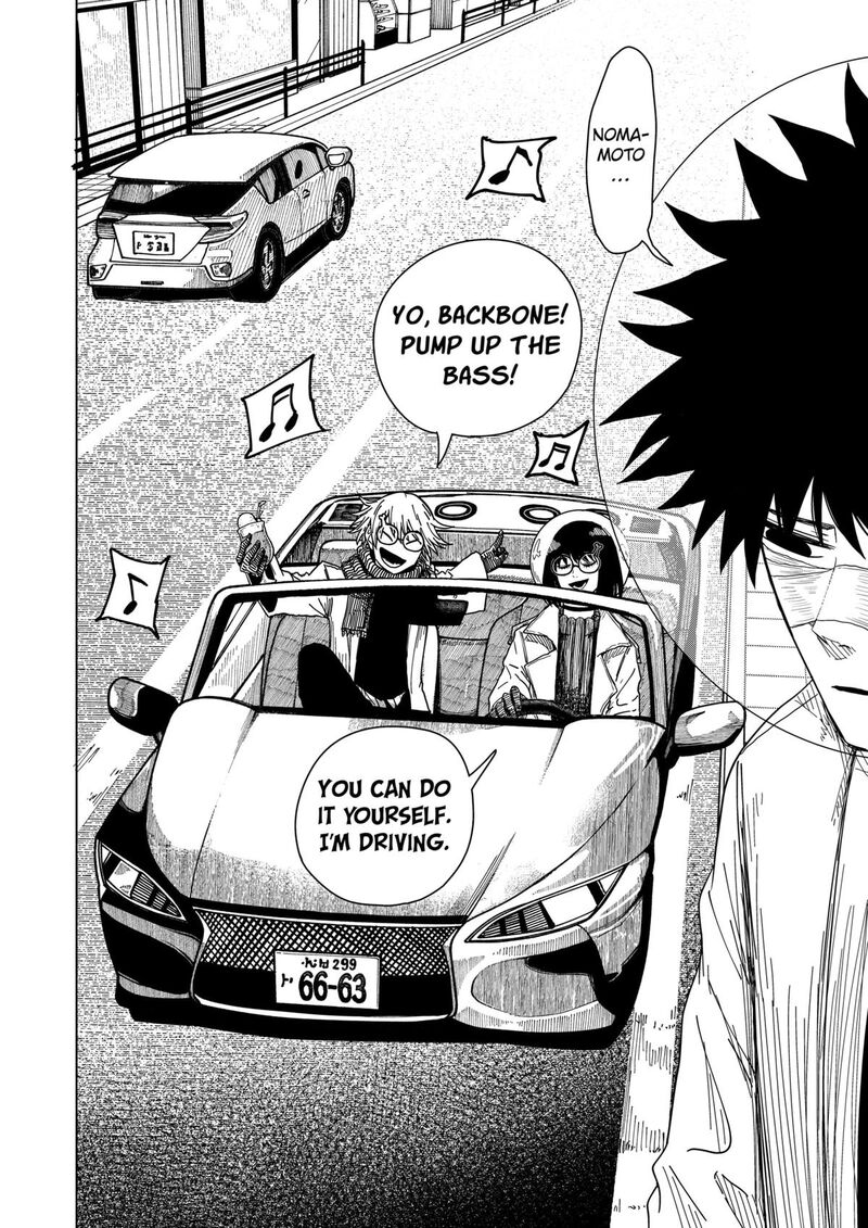 Drama Queen Chapter 48 Page 14