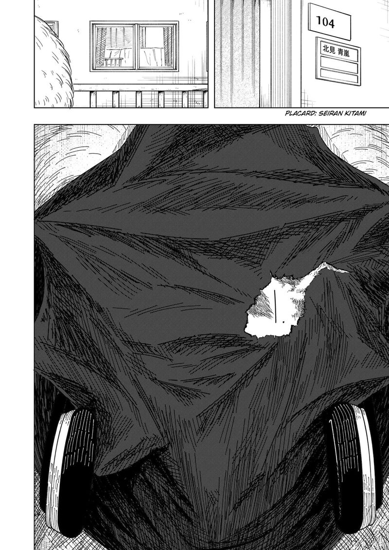 Drama Queen Chapter 48 Page 22