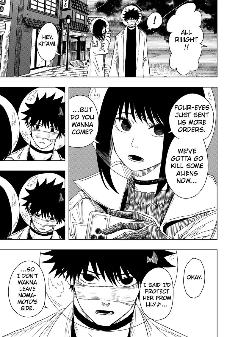 Drama Queen Chapter 49 Page 13