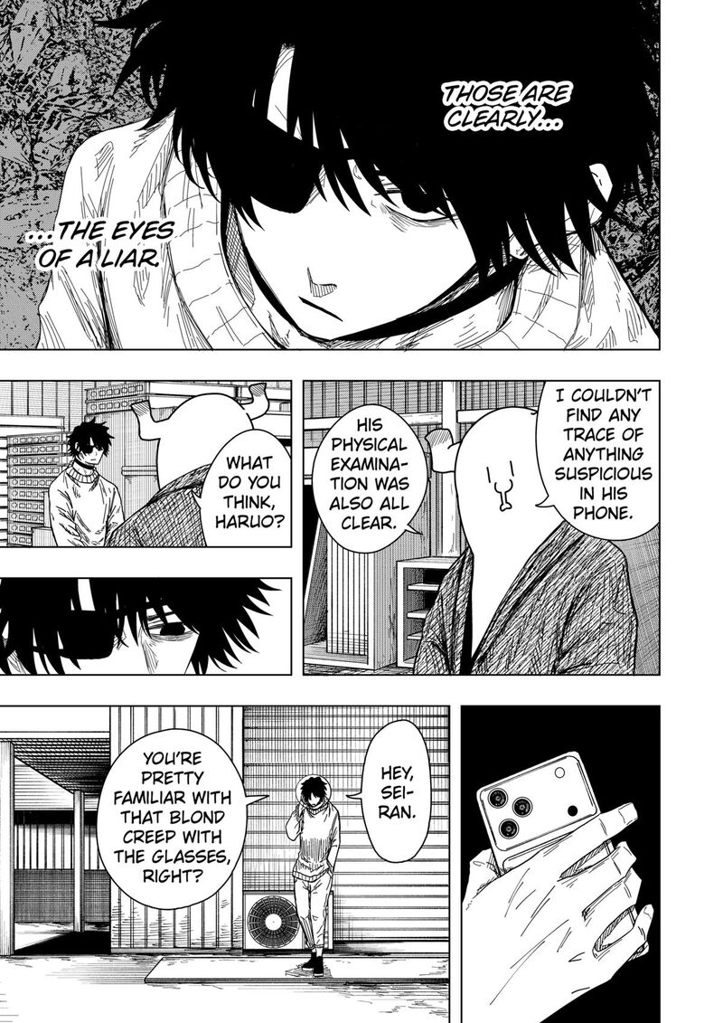 Drama Queen Chapter 53 Page 7