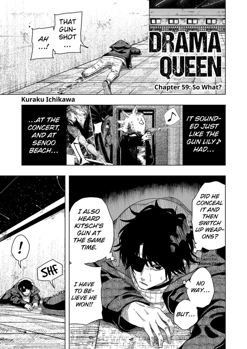 Drama Queen Chapter 59 Page 1