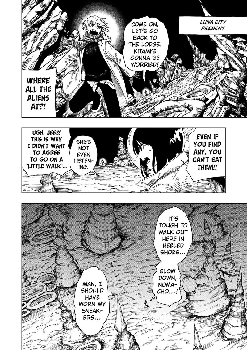 Drama Queen Chapter 66 Page 4