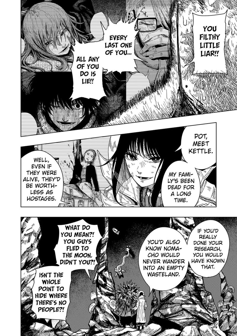Drama Queen Chapter 67 Page 14
