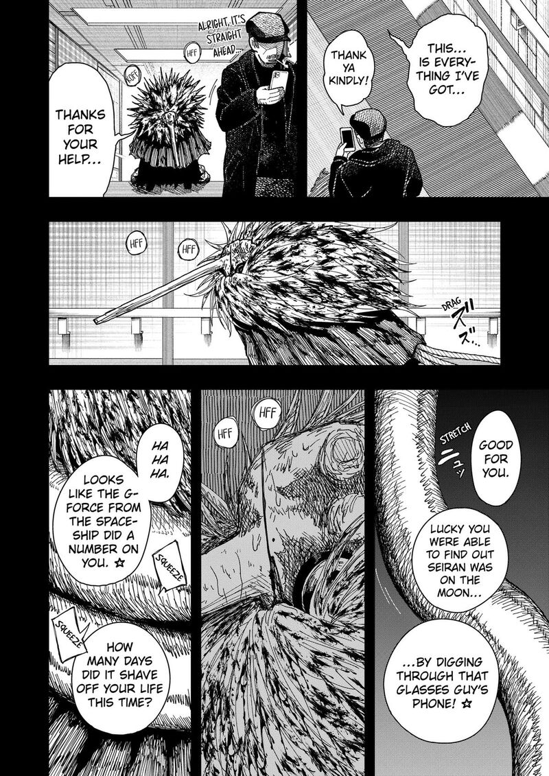 Drama Queen Chapter 67 Page 2
