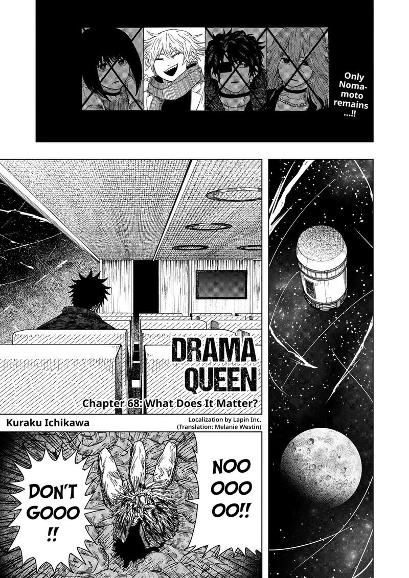 Drama Queen Chapter 68 Page 1