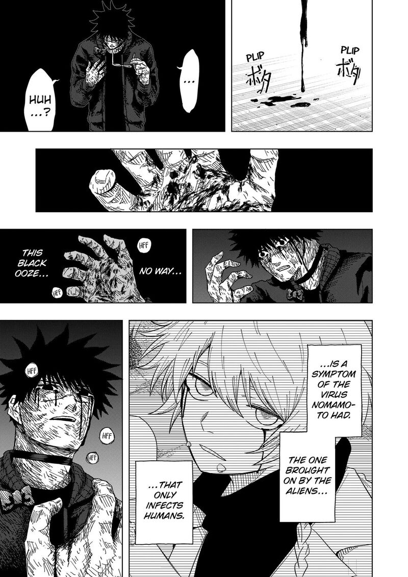 Drama Queen Chapter 68 Page 7