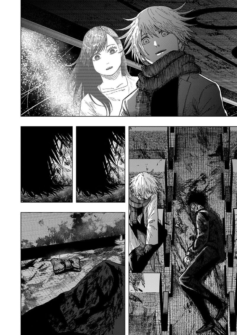 Drama Queen Chapter 69 Page 16