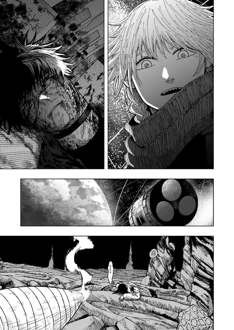 Drama Queen Chapter 69 Page 23