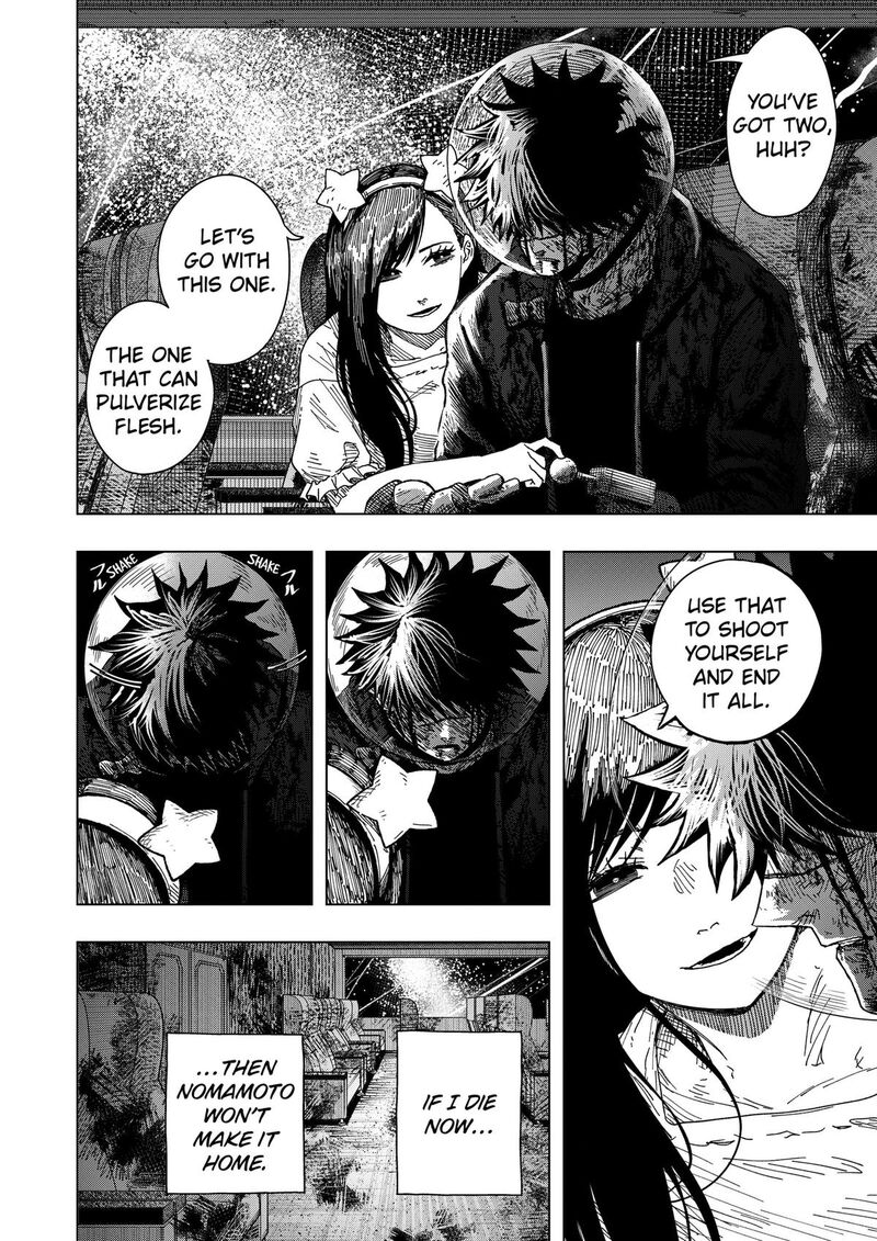Drama Queen Chapter 69 Page 8