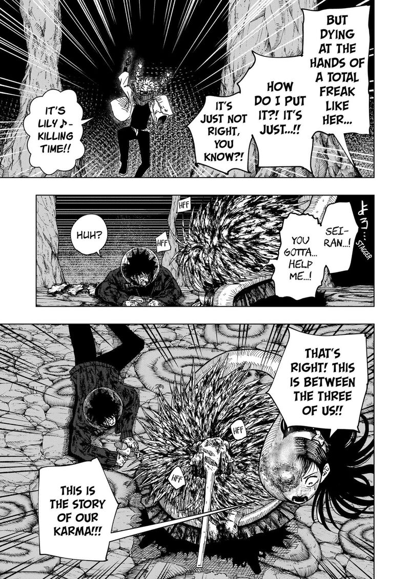 Drama Queen Chapter 71 Page 13