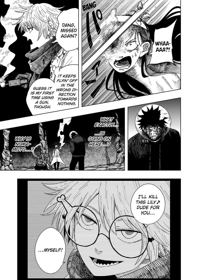 Drama Queen Chapter 71 Page 3