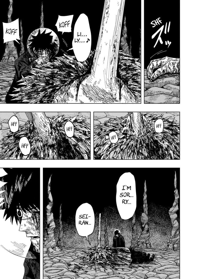 Drama Queen Chapter 72 Page 3