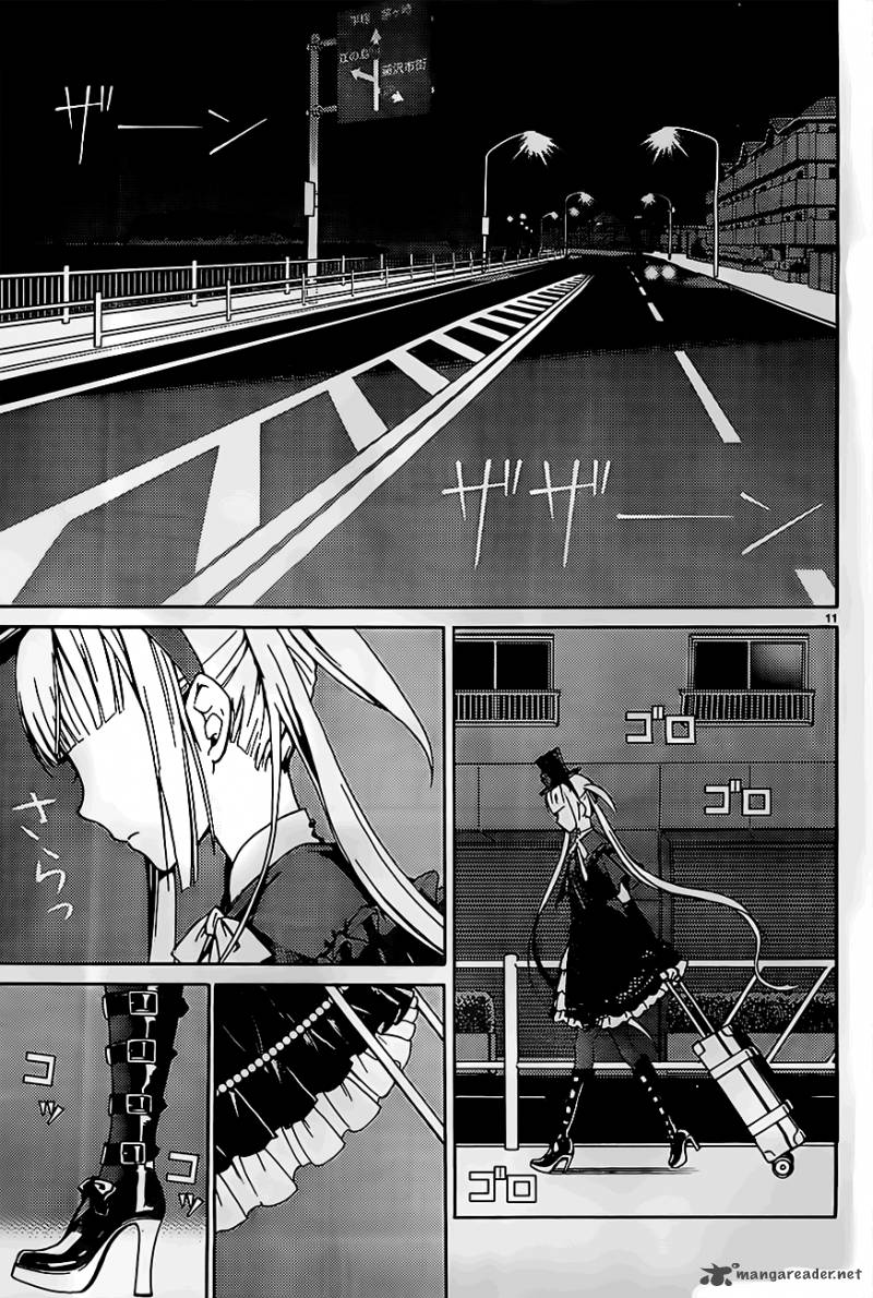 Draw Majo No Nemuru Umi De Chapter 2 Page 11