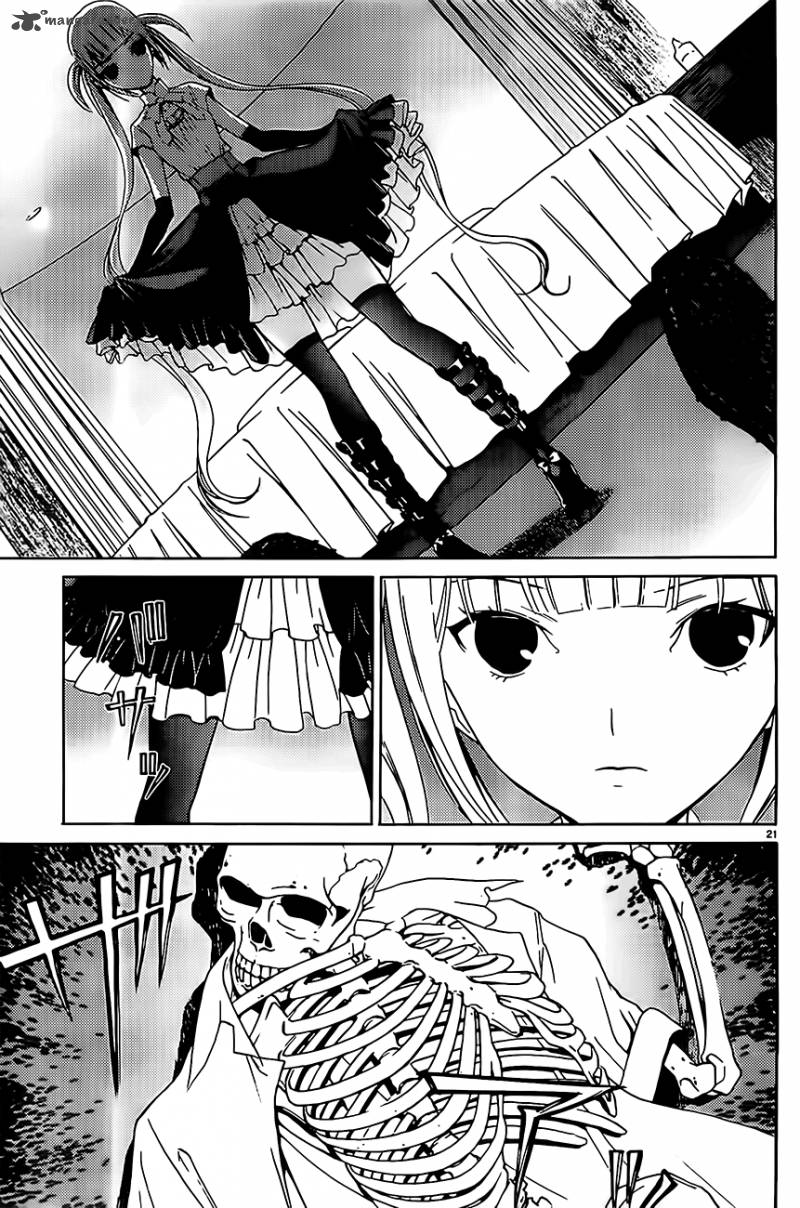 Draw Majo No Nemuru Umi De Chapter 2 Page 21