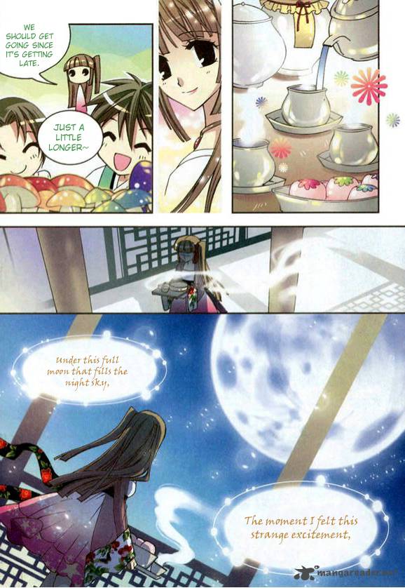 Dream Fantasia Chapter 1 Page 4