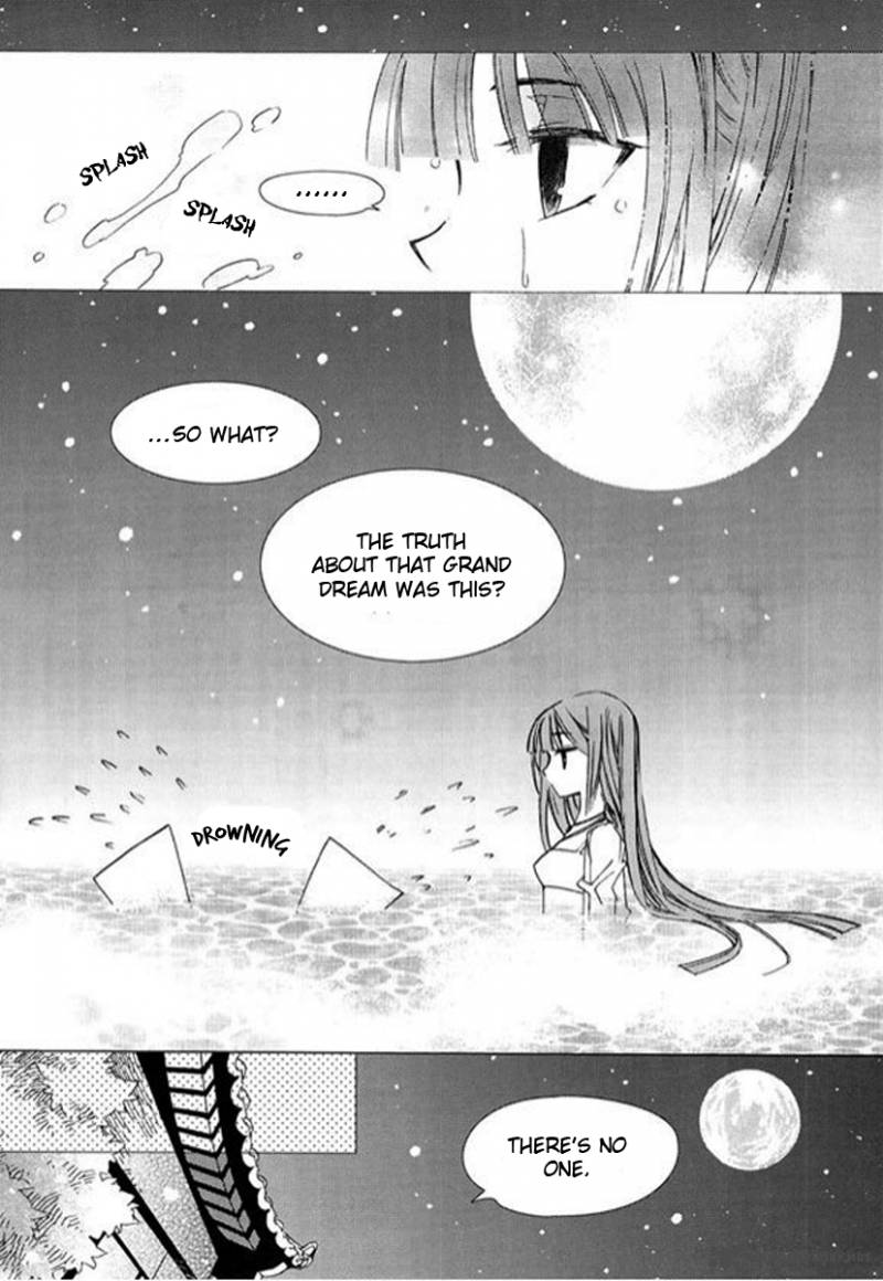 Dream Fantasia Chapter 1 Page 42