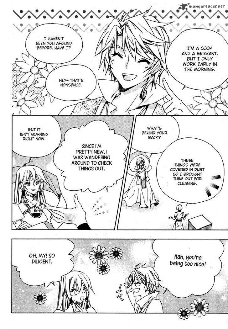 Dream Fantasia Chapter 20 Page 9