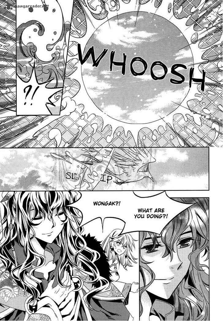Dream Fantasia Chapter 21 Page 33