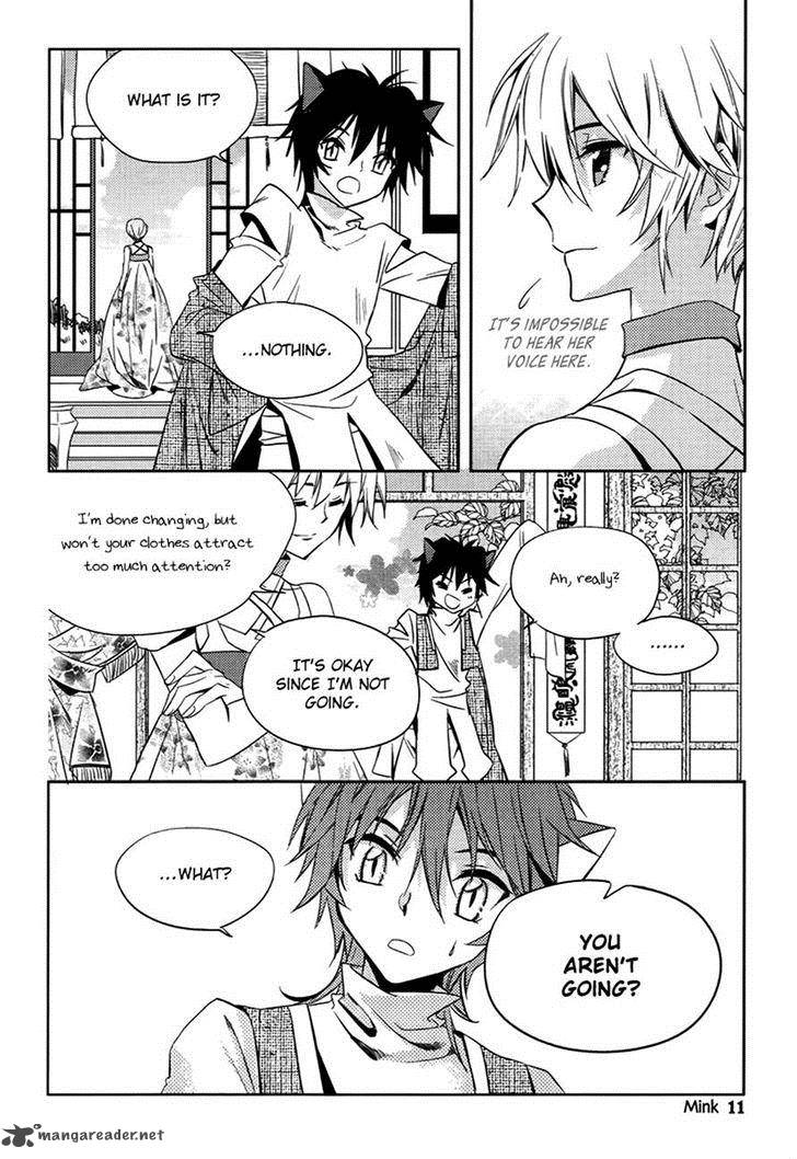 Dream Fantasia Chapter 21 Page 9