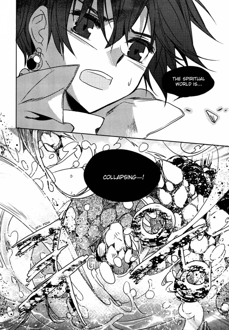 Dream Fantasia Chapter 22 Page 20
