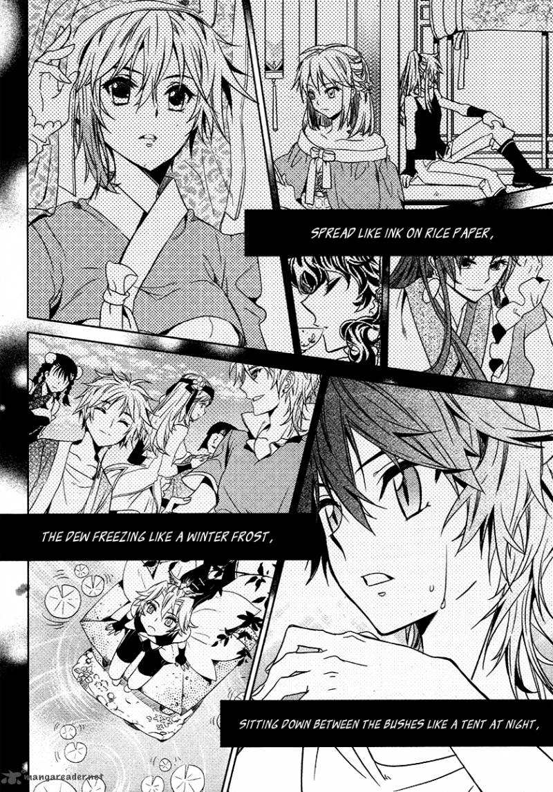 Dream Fantasia Chapter 23 Page 32