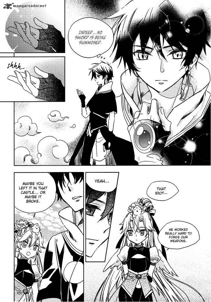 Dream Fantasia Chapter 24 Page 6