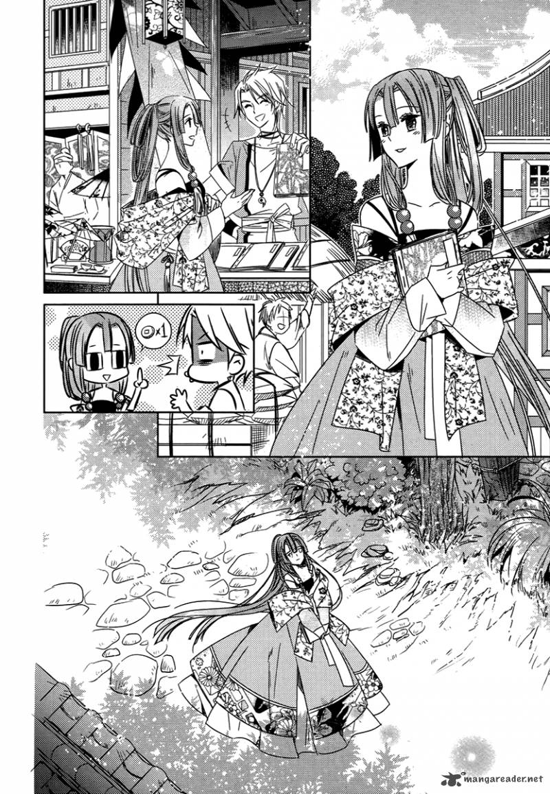 Dream Fantasia Chapter 27 Page 6