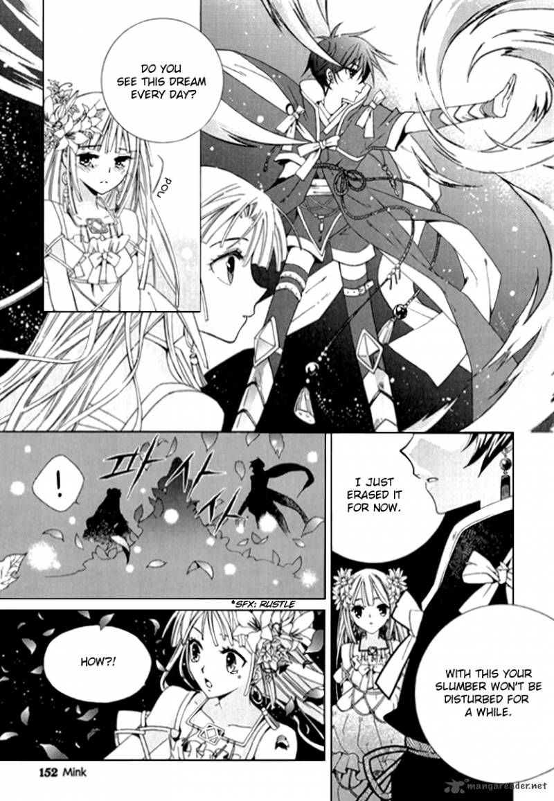 Dream Fantasia Chapter 3 Page 4