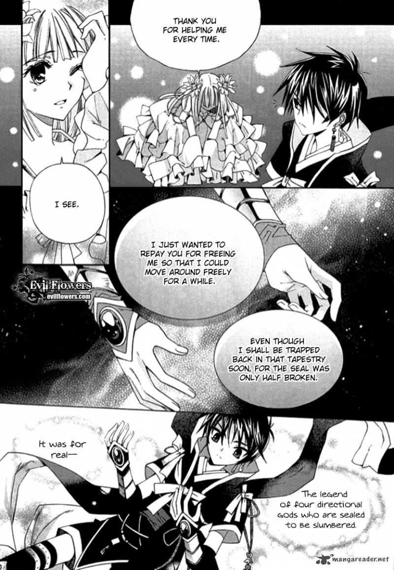 Dream Fantasia Chapter 3 Page 5